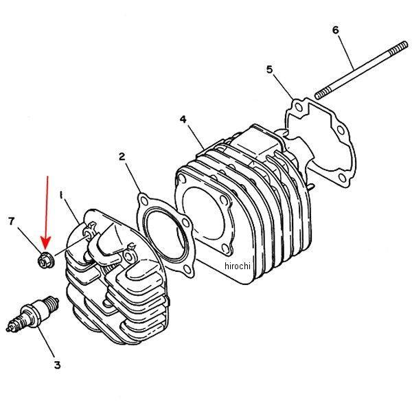 YAMAHA（ヤマハ） 【メーカー在庫あり】 90179-07381 ヤマハ純正
