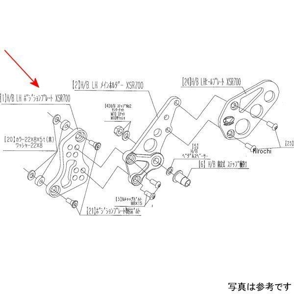 9021-Y50-50 音楽的リズム BEET H/B LH P本塁 MT-07 JP店