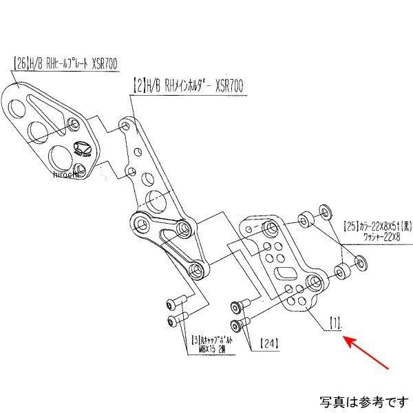 9022-Y50-50 音楽的リズム BEET H/B RH P本塁 MT-07 JP店