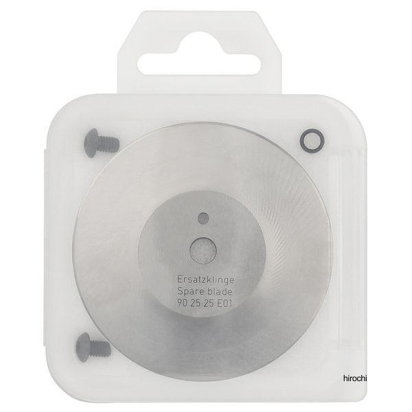 【メーカー在庫あり】 9025-25E01 クニペックス KNIPEX パイプカッター(9025-25用) 替刃 JP店の画像