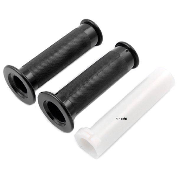 こーたろー レイダウントリガーユニットマニュアル - KOPROPO -