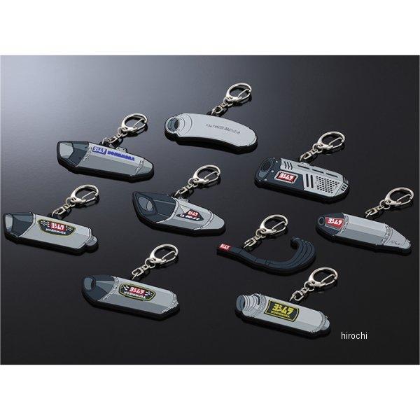 ヨシムラ（YOSHIMURA） 903-224-5200 サイレンサー型 ラバー