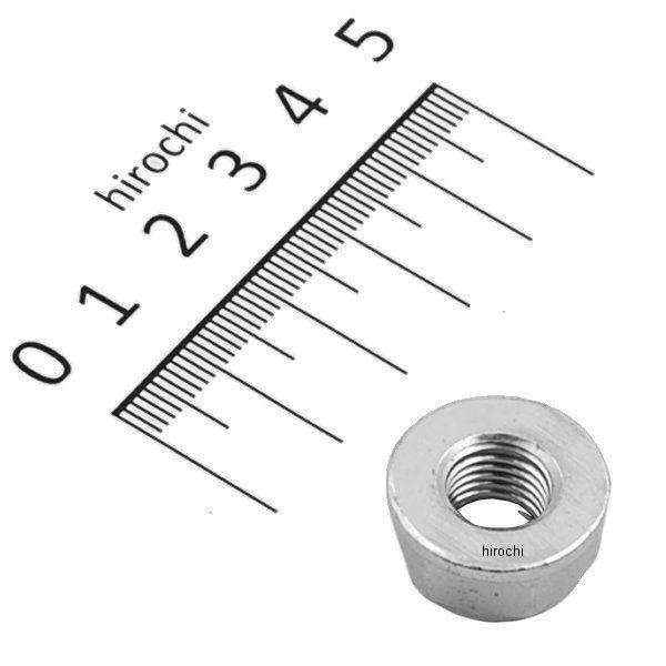 ホンダ（HONDA） 【メーカー在庫あり】 90304-GBL-003 ホンダ純正 U