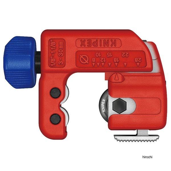 【メーカー在庫あり】 9031-01 クニペックス KNIPEX TubiXチュービックス S パイプカッター 切断能力3-30φmm JP店_1