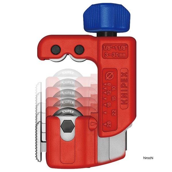 【メーカー在庫あり】 9031-01 クニペックス KNIPEX TubiXチュービックス S パイプカッター 切断能力3-30φmm JP店_2