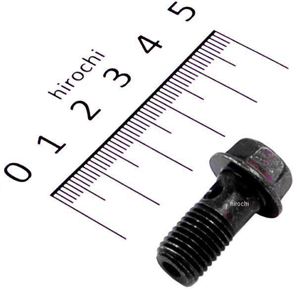 YAMAHA（ヤマハ） 90401-10159 ヤマハ純正 ボルト ユニオン(3GM) JP店