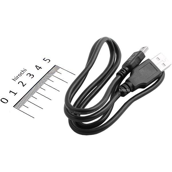 J※※※様ご確認用 DAYTONA（デイトナ） 【メーカー在庫あり】 90699 GT用補修 ミニUSB