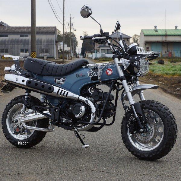 90730 Gクラフト スイングアーム T/Sミドルスイングアーム +0cm スタビ