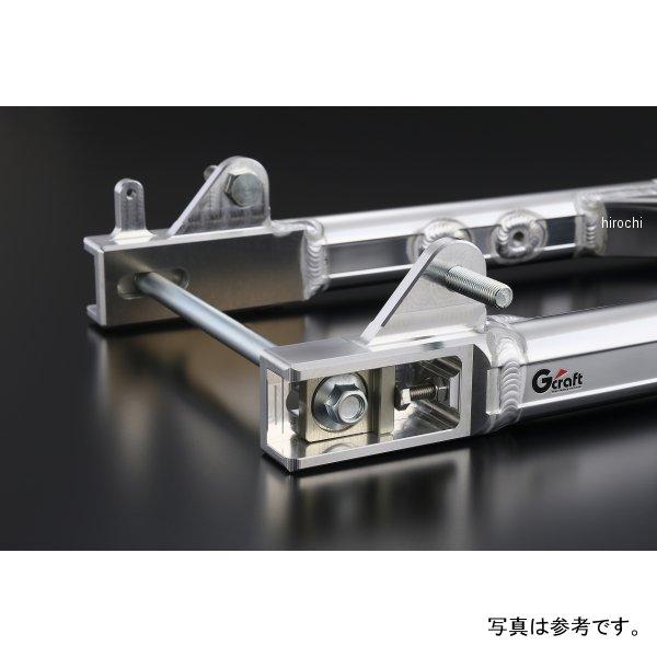 90732 Gクラフト スイングアーム STD +0cm タンデムステップ無し CT125 HD店 | ブランド登録なし | 01