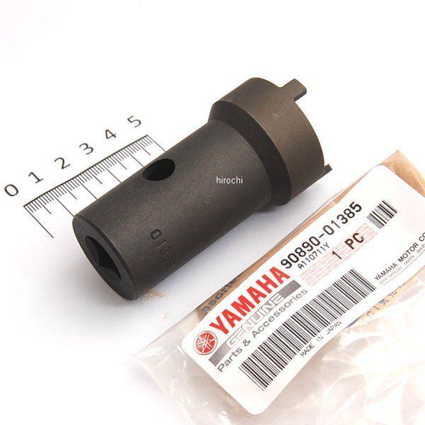 YAMAHA 【メーカー在庫あり】 90890-01385 ヤマハ純正 ホルダー YAMAHA 【メーカー在庫あり】 90890-01385 ヤマハ純正 ホルダー