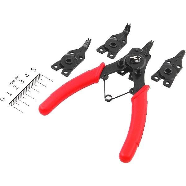 メーカー在庫あり】 90911-SG シグネット SIGNET スナップリング