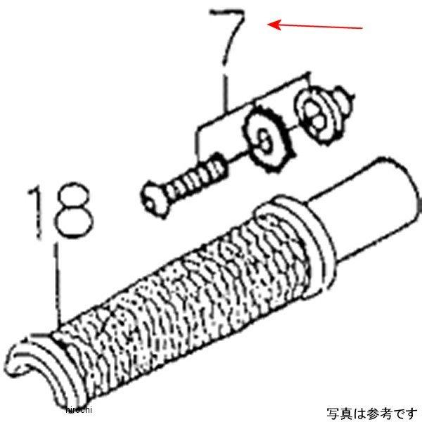 9098-K28-00 ビート BEET ペダルボルトSET ZEPHYR750 JP店 : ヒロチー