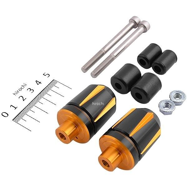 【メーカー在庫あり】 91007 デイトナ プレミアムゾーン バーエンド 汎用 スクラッチタイプ ゴールド JP店 | DAYTONA（バイク用品） | 01