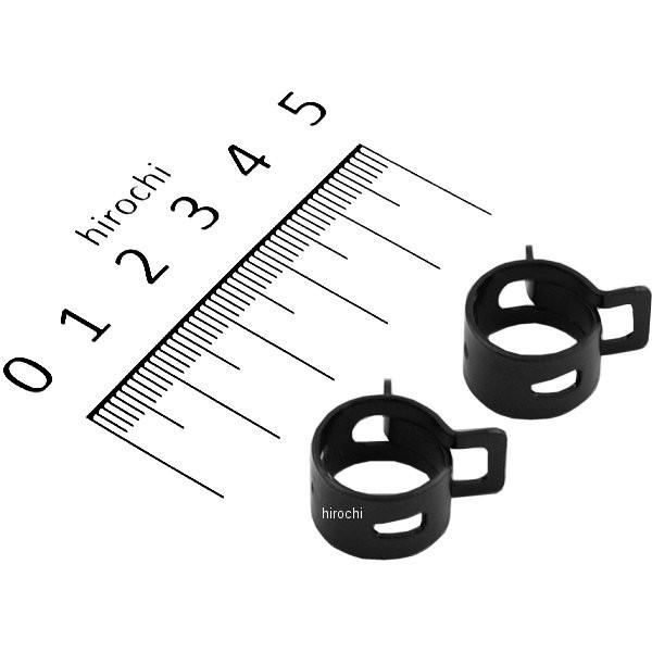 DAYTONA（デイトナ） 【メーカー在庫あり】 91245 ワイドホース