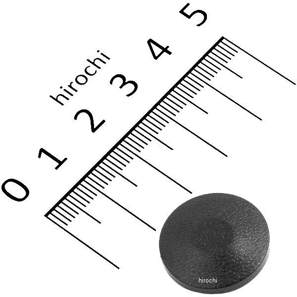 まめ8BOX ホンダ（HONDA） 【即納】 91456-MCW-D01 ホンダ純正 キャップ