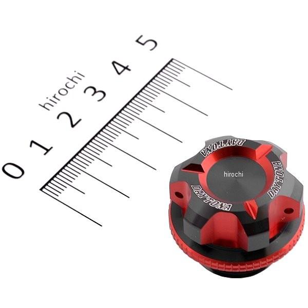【メーカー在庫あり】 91885 デイトナ プレミアムゾーン フィラーキャップ 汎用 M20 x P1.5 赤 JP店 | DAYTONA（バイク用品）