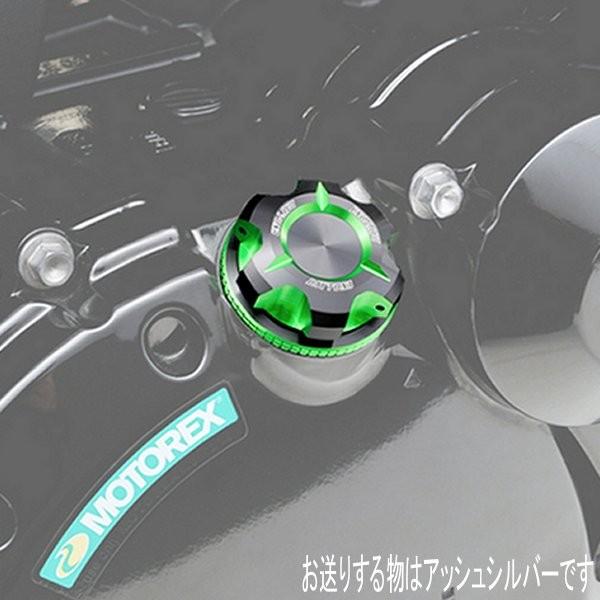 【メーカー在庫あり】 91894 デイトナ プレミアムゾーン フィラーキャップ 汎用 M20 x P2.5 アッシュシルバー JP店 | DAYTONA（バイク用品） | 02