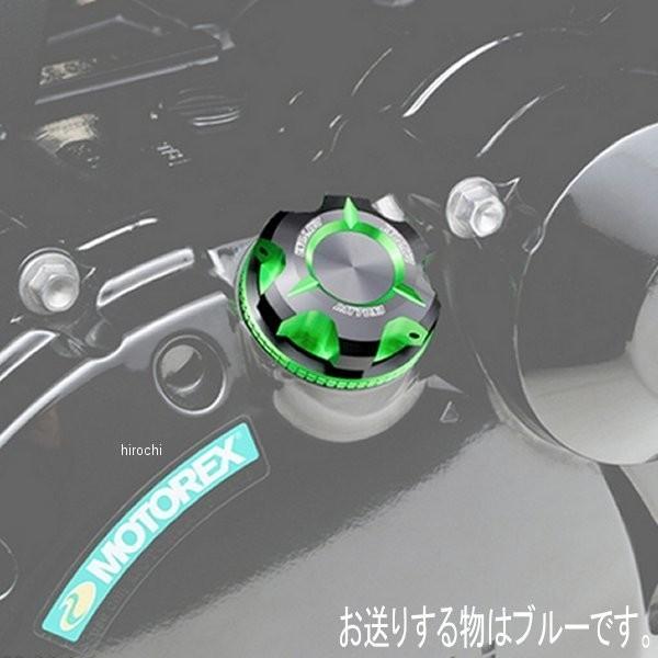 【メーカー在庫あり】 91911 デイトナ プレミアムゾーン フィラーキャップ 汎用 M30 x P1.5 青 JP店 | DAYTONA（バイク用品） | 02