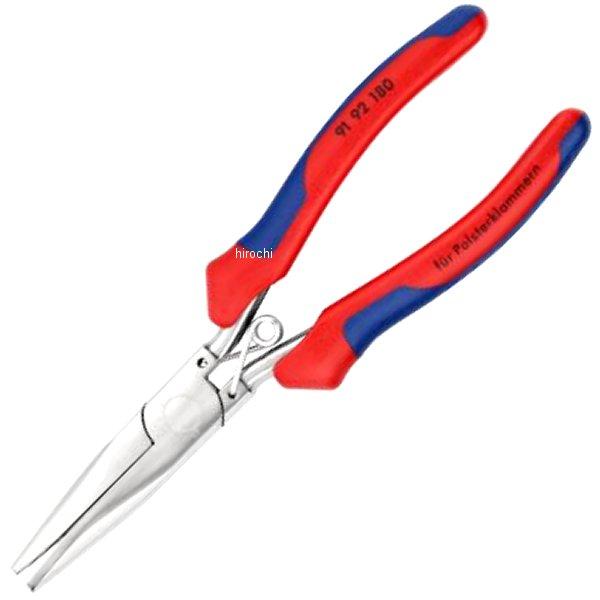 KNIPEX（クニペックス） 【メーカー在庫あり】 9192-180 KNIPEX シート
