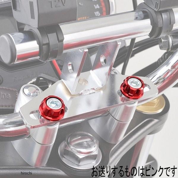 DAYTONA（デイトナ） 【メーカー在庫あり】 91933 プレミアムゾーン
