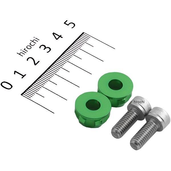 【メーカー在庫あり】 91948 デイトナ プレミアムゾーン ナンバーホルダーセット 汎用 M6 ライムグリーン JP店 | DAYTONA（バイク用品） | 01