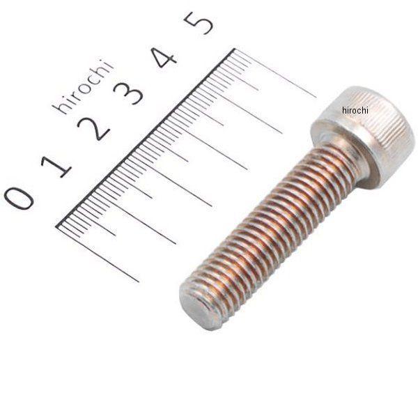 カワサキ（Kawasaki） 92002-1452 カワサキ純正ボルトソケット10X40 JP