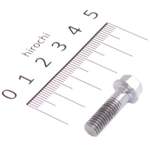 Switch 本体 一式 カワサキ 92002-1607 カワサキ純正 ボルト JP : ヒロチー商事 1