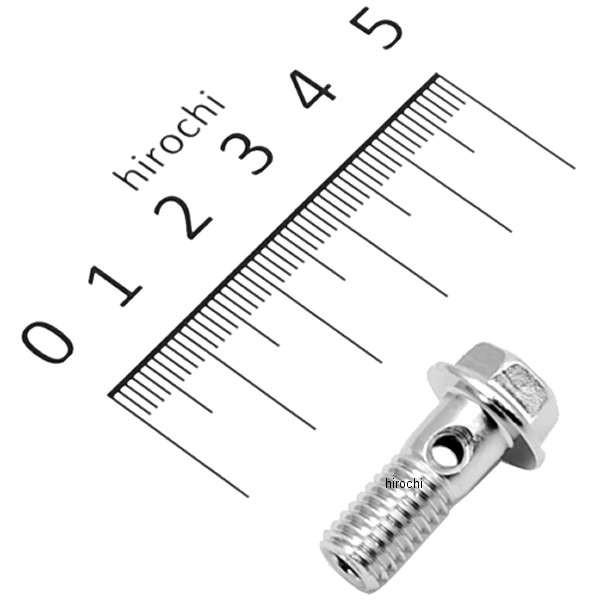 カワサキ（Kawasaki） 92002-1618 カワサキ純正ボルト JP : ヒロチー