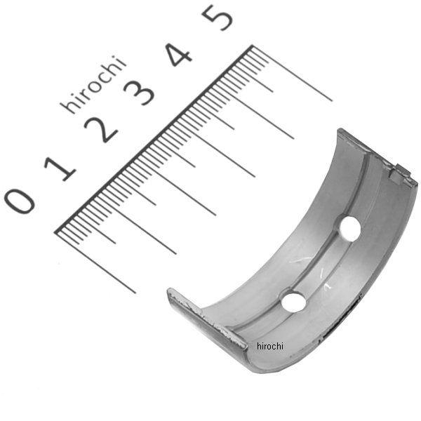 カワサキ（Kawasaki） 92028-1904 カワサキ純正 ブッシング クランク
