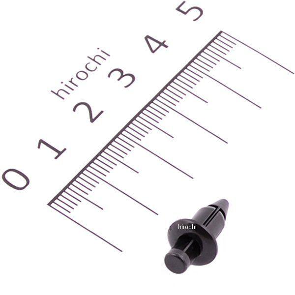ReFa - たが Amazon.com: Kawasaki 1998-2020 Vulcan Ninja Rivet 92039-1227