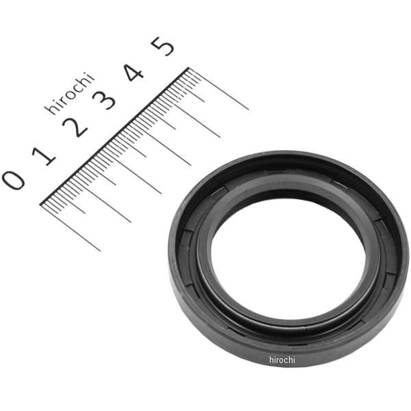 カワサキ（Kawasaki） 92049-1287 カワサキ純正シールオイル JP