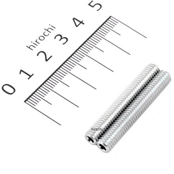 【メーカー在庫あり】 920540 シフトアップ ロング エキゾースト スタッドボルト M6×40 モンキー (2個入り) JP店 | モンキー