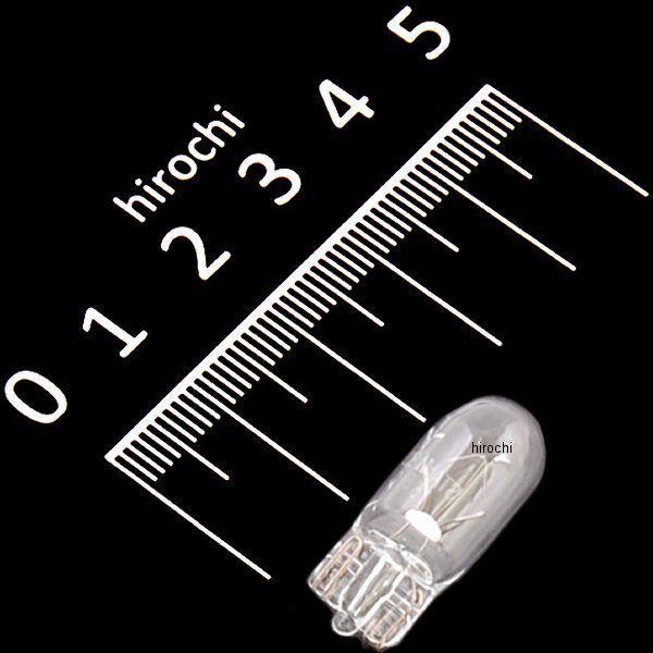 カワサキ 92069-1007 カワサキ純正 バルブ 12V 3 4W JP