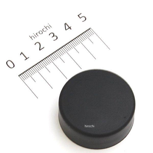 92075-101 カワサキ純正ダンパフューエルタンク JP | カワサキ