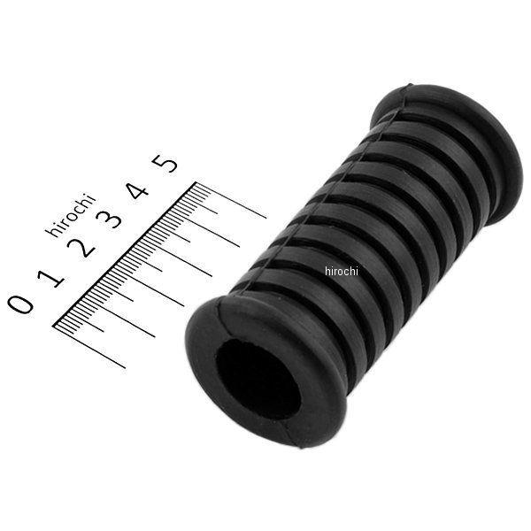 カワサキ（Kawasaki） 【即納】 92076-020 カワサキ純正 ステップ