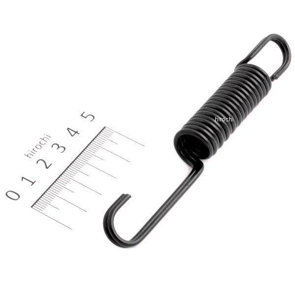カワサキ（Kawasaki） 92145-0804 カワサキ純正 スプリング
