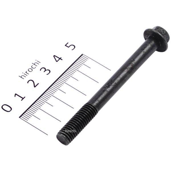 カワサキ（Kawasaki） 92150-1739 カワサキ純正 ボルト フランジ 8X75