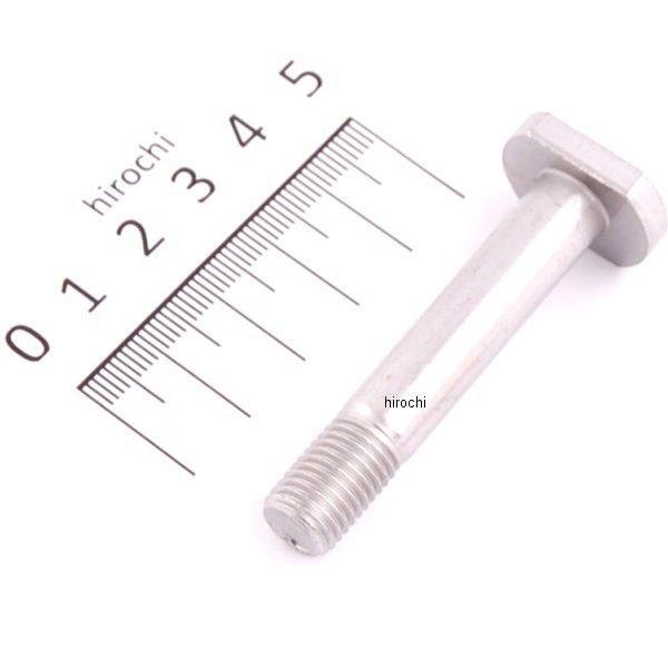 カワサキ（Kawasaki） 92150-1792 カワサキ純正ボルト10X55 JP