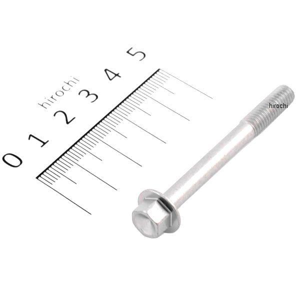 カワサキ（Kawasaki） 92151-1540 カワサキ純正 ボルト 6X55 JP : ヒロチー商事 1号店 - 通販 - Yahoo ...