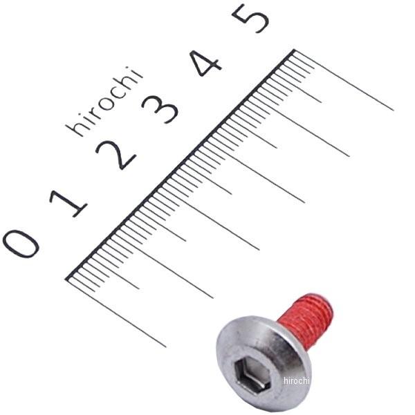 カワサキ（Kawasaki） 92153-0422 カワサキ純正 ボルト ソケット 6X14