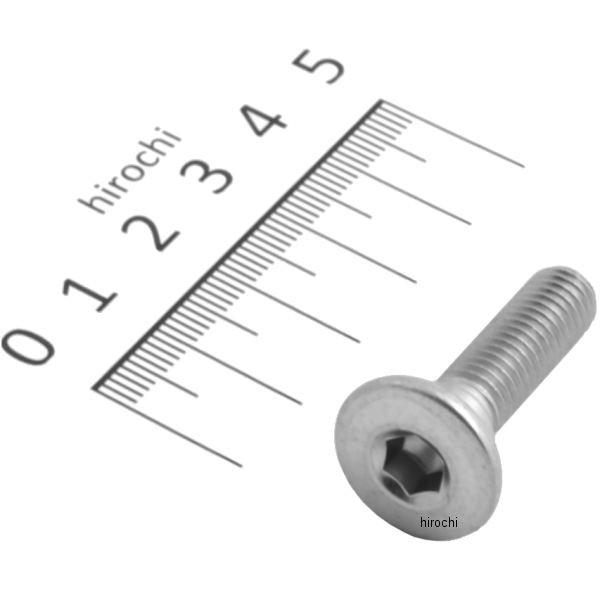 カワサキ（Kawasaki） 92153-1630 カワサキ純正ボルトソケット8X30 HD : ヒロチー商事 1号店 - 通販 ...