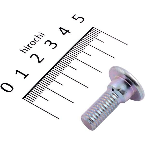 専用2 Kawasaki NOS NEW 92154-0210 Socket Bolt 5x20 ER EX KLE KLZ