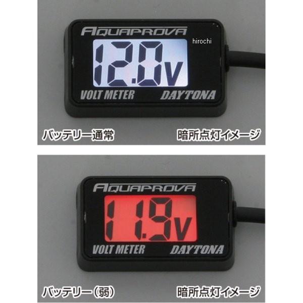 DAYTONA（デイトナ） 【メーカー在庫あり】 92386 アクアプローバ