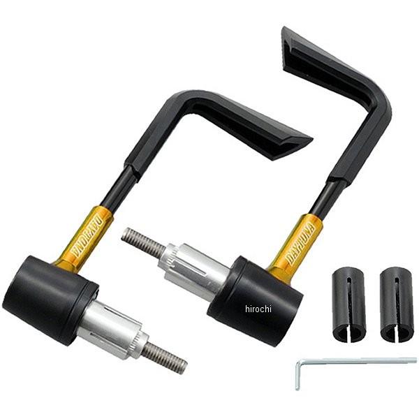 【メーカー在庫あり】 92452 デイトナ レバーガード 15年 GSX-S1000 ABS ゴールド JP店 | DAYTONA（バイク用品）