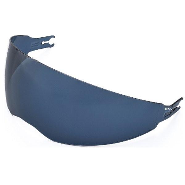 【メーカー在庫あり】 92544 N44 ノーラン NOLAN サンバイザー Dグリーン JP店 | DAYTONA（バイク用品）