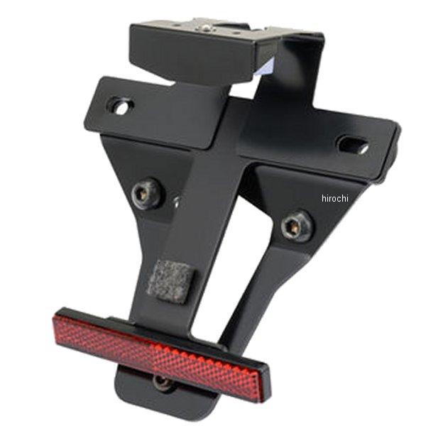 【メーカー在庫あり】 92650 デイトナ LED フェンダーレスキット 23年 ダックス125 JP店 | DAYTONA（バイク用品）