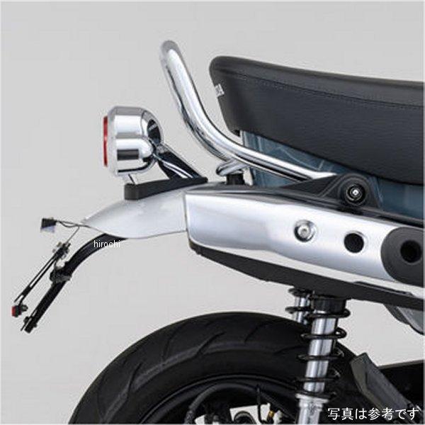 【メーカー在庫あり】 92650 デイトナ LED フェンダーレスキット 23年 ダックス125 JP店 | DAYTONA（バイク用品） | 03