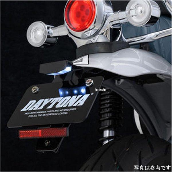 【メーカー在庫あり】 92650 デイトナ LED フェンダーレスキット 23年 ダックス125 JP店 | DAYTONA（バイク用品） | 04