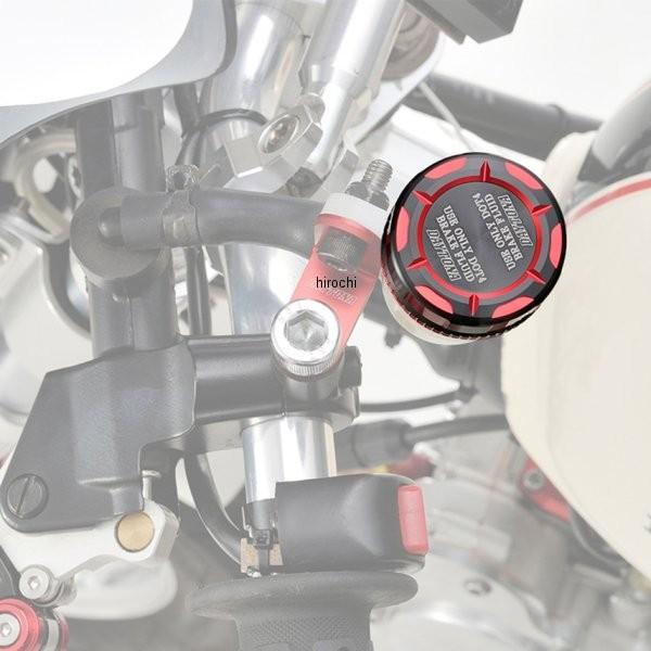 DAYTONA（デイトナ） 【メーカー在庫あり】 92734 マスターシリンダー