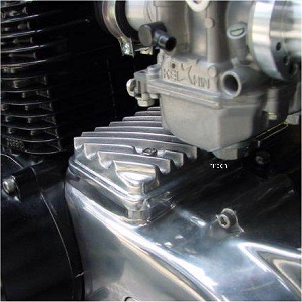 アルフィン 砂型 セルモーターカバー Z400FX 【公式通販】